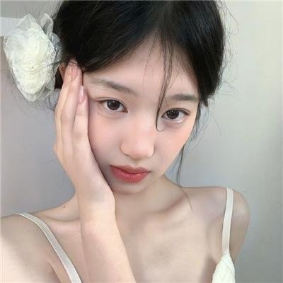 吉尔达生活